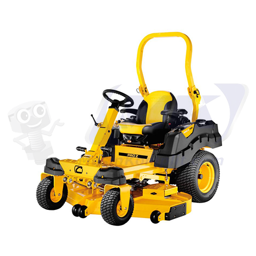 Lawn Mower Cub Cadet (MSK...